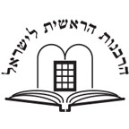 הרבנות הראשית לישראל 